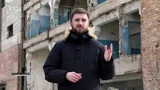 Российская армия сдала себя на Донбассе   Донбасc Реалии
