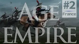 Age of Empires 3 - Франция #2 - Multiplayer c Андреем