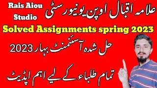 Solved assignments 2023|aiou solved assignment spring 2023