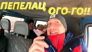 ДОЧКА ПРИЕХАЛА# ПЕПЕЛАЦ БУДЕТ БЕГАТЬ# ДЕРЕВЕНСКИЕ БУДНИ СЕРЕГИ# ПОЮ КАК МОГУ