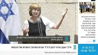 ח