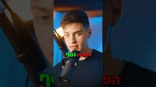 הסיבה ש99% מהאנשים יפסידו כסף ב״דרופשיפינג״