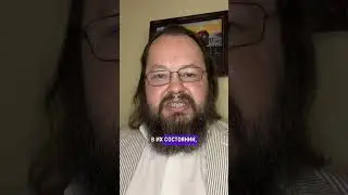 Врач-психиатр о гениальности. #психология
