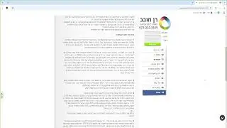 פסיכולוג פנסיוני דאגות מיותרות