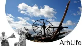 Тайбола