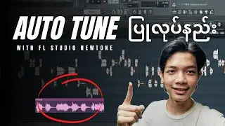 How to make auto tune in FL Studio (Crown Class)