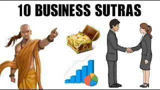 चाणक्य सुत्र - 11 MINUTE BUSINESS LESSONS FROM CHANAKYA -  corporate Chanakya