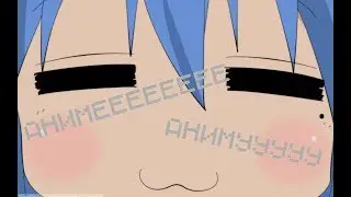АНИМЕЕЕЕЕЕЕЕЕЕ!!!!