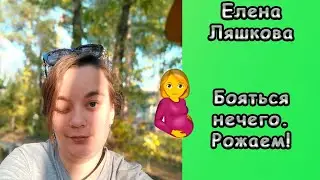 #подкастодцп