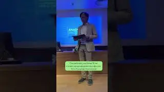👍 Стажировка в клинике “Anadolu”