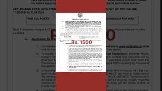 NAINITAL BANK PO RECRUITMENT 2024 #ibpspo #youtubeshorts #bankingjobs #probationaryofficer