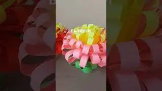 СУПЕР ПОДЕЛКА на 8 МАРТА