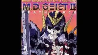 Illusion of MDS - M.D. Geist 2: Death Force OST