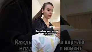 Жиза?🥲