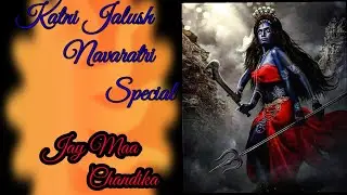 Katni Jalush navaratri special Badhaw