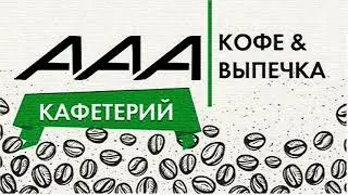 Дмитрий Кончаков - Концерт каверов на гр. ОРЗ (Воронеж 2022)