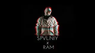 ГРЯЗНЫЙ РАМИРЕС убивает бит VERSUS BPM (Remix SPVLNIY)
