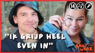 Smartshop | Aan 't Werk | #11