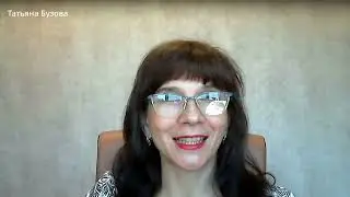 Розыгрыш призов в команде Бузовой Татьяны!!!! 🦋🎁🎉Анонс следующих акций🥰💐🌈