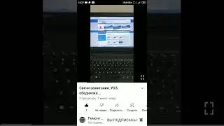 1ый закон Обеднялки Фунтика.  Про ТВС, Смесь Беднее - Угол Раньше.