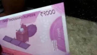 New Indian money look
