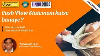 Live Webinar on 'कैश फ्लो स्टेटमेंट कैसे बनाएं?'