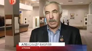 usman_rekord.flv