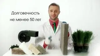 Минеральная вата  минвата   Миф о пыли