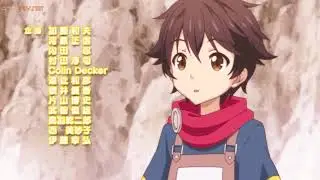 Opening Kami-tachi ni Hirowareta Otoko