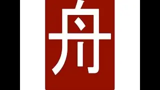 Kihon no Kata: II KYU