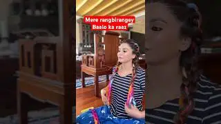 Mere rangbirangey baalo ka mini vlog ✅ 