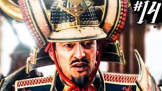 LORD SHIMURA ISN'T HAPPY! - Ghost of Tsushima - Part 14