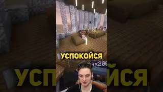 ШОУ НА ВАНИЛЬНОМ БЕСПЛАТНОМ СЕРВЕРЕ | ЧИЧВАКА 