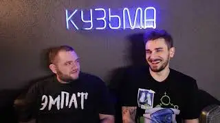 Начало отношений + судьба девочек из прошлых выпусков