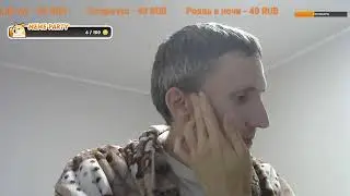 Покормил очередную тарелочницу