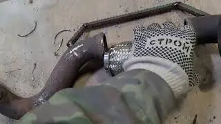 замена гофры глушителя