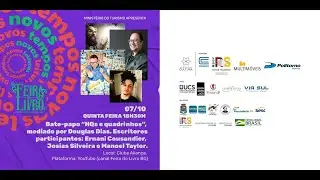 HQs e Quadrinhos - 36ª Feira do Livro de Bento Gonçalves