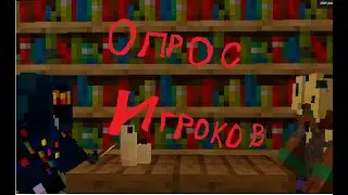 Я опросил 100 игроков #сп5  и вот что они сказали | Я еблан|
