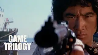 Game Trilogy | Official Trailer