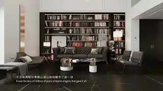 BAROLO - 巴罗洛