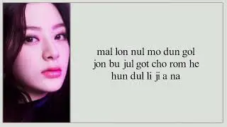StayC - Young Luv (Easy Lyrics)