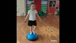 Упражнения на балансировочной платформе.