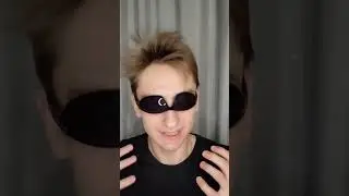 силы не равные