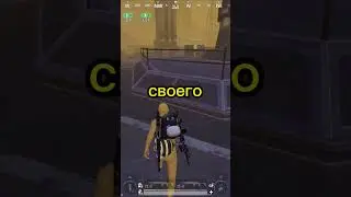 Он уже показывал своего мистера биста 😂