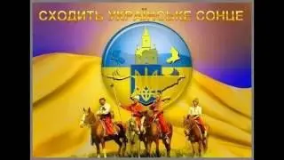 ДОБРИЙ РАНОК, УКРАЇНО +++