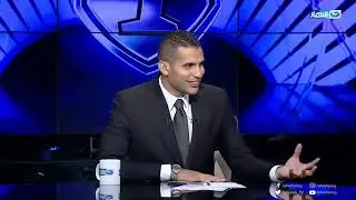 اللقاء الكامل لوكلاء اللاعبين (أحمد البحراوي/ عبدالله عبدالهادي/ شادي موسى ) في نمبر وان