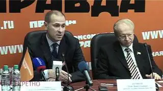 На членов КПРФ оказывалось колоссальное давление