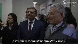 פורשים כנפיים לחיילים הבודדים!