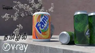 SketchUp vray tutorial in Tamil | vray water effects | penguin tutorial