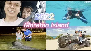 布里斯本 | 海豚島🌈餵海豚|Moreton Island| 海景房 | 浮潛 | 直升機 |−四驅越野車| 上船遲到|